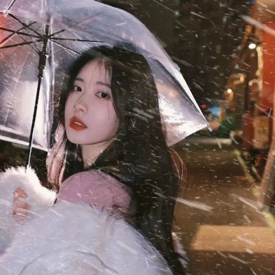 我家娘子惹不起
